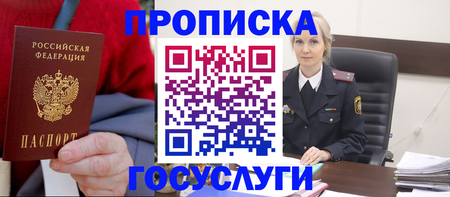 форма 3 в Котельниках